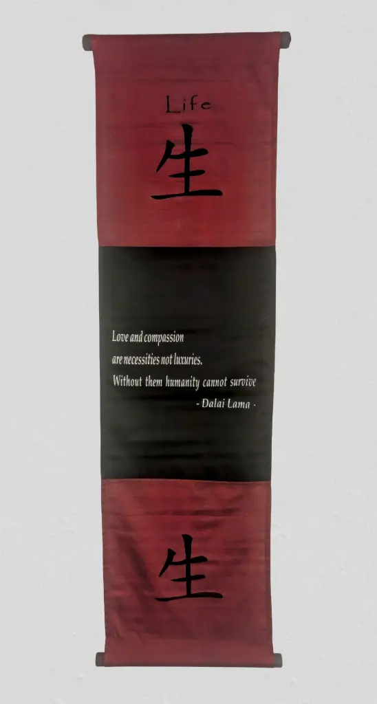 [LbhLIFbu] Affirmation Banner LIFE (Burgundy)
